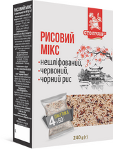 Рисовий мікс (Сто ПУДІВ) 4*60г вар пакет (5)
