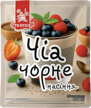 Чіа (Сто пудів) чорне 20г, саше, шоу бокс (20)