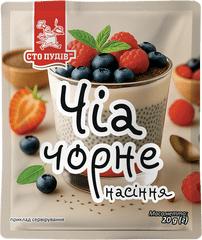 Чіа (Сто пудів) чорне 20г, саше, шоу бокс (20)