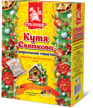Кутя Святкова у вар пакетах (Сто пудів) 160 г (4)
