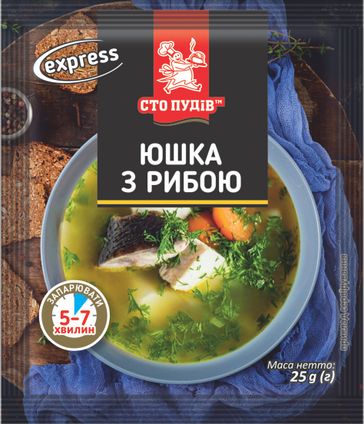 Юшка з рибою (Сто ПУДІВ) 25г саше шоу-бокс (15)